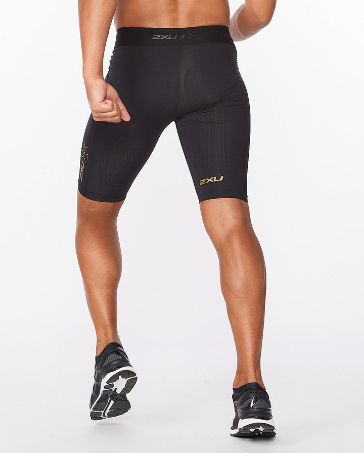 Pánské fitness kompresní kraťasy 2XU FORCE